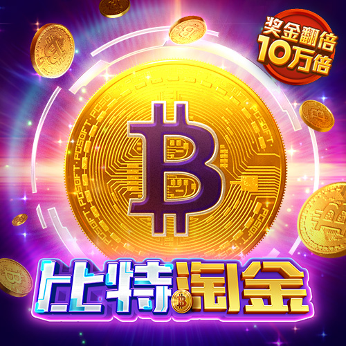 Od体育官网下载