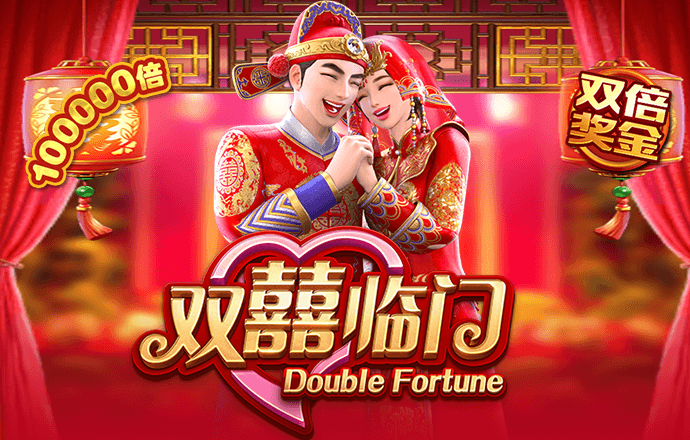 华体绘app官方下载入口