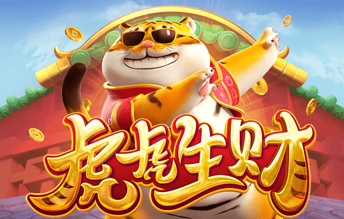 熊猫体育官网入口app