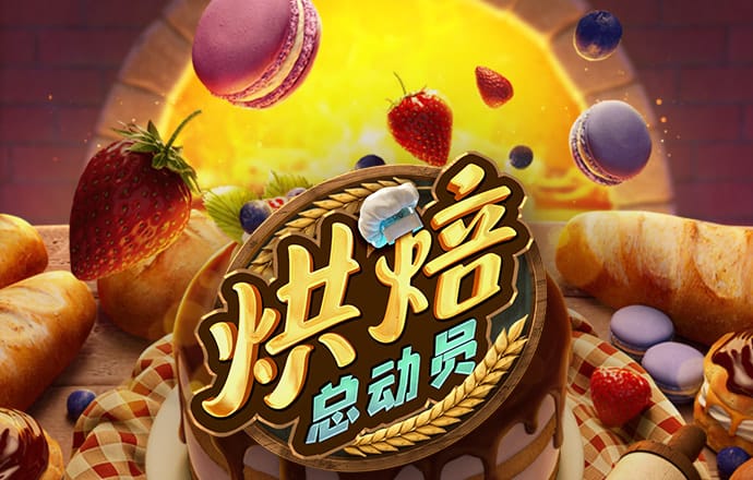 香港正宗六宝典资料