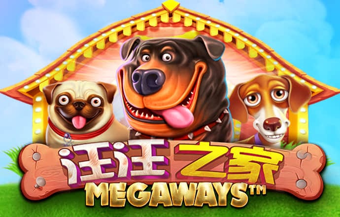 盛世app下载