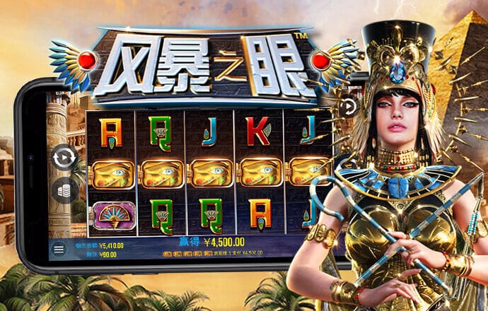 9393体育苹果app下载