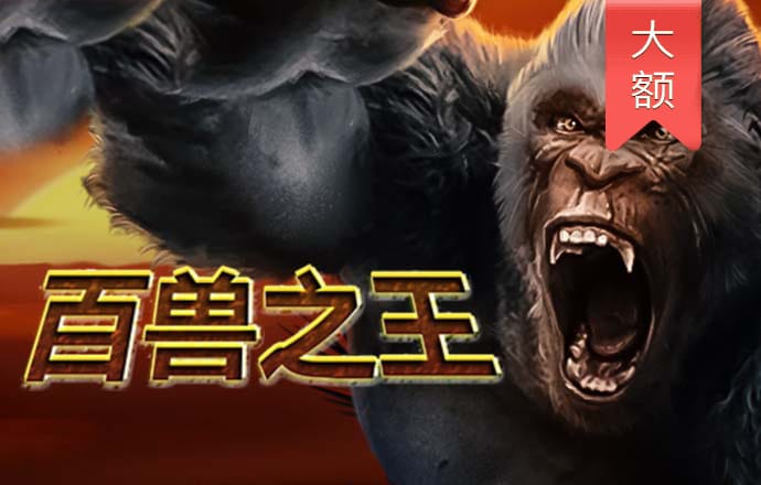 Bsports必一体育下载链接