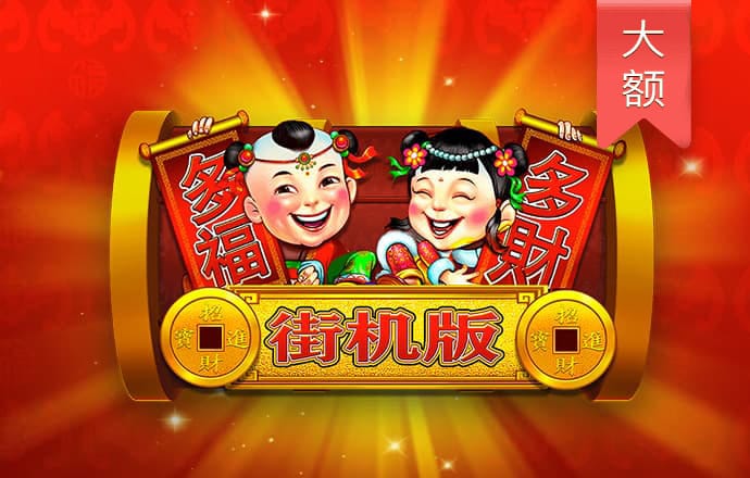 beoplay体育官网入口