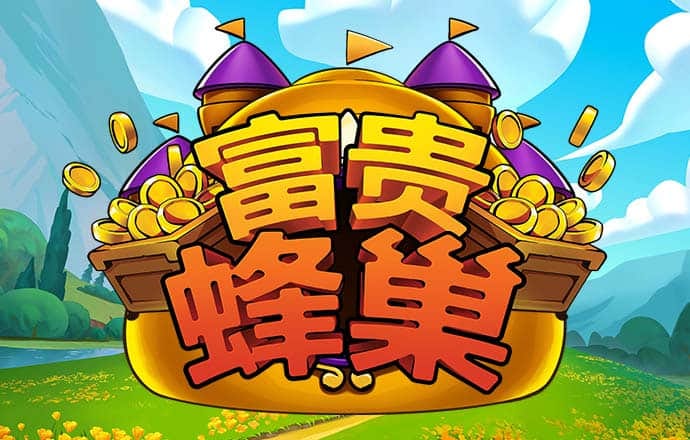ag恒丰旗舰厅app下载
