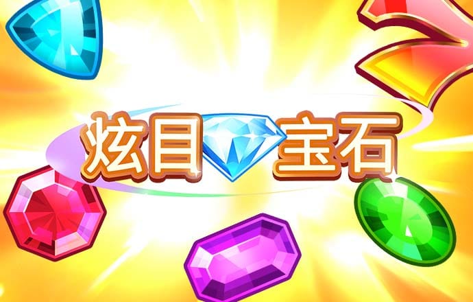 银河vp最新版本