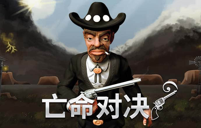 九球体育app手机版
