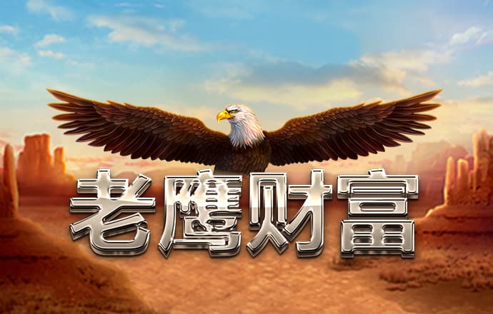 米乐m6官网登录入口苹果版