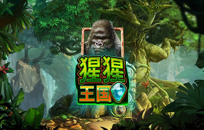 特邀送彩金网站入口