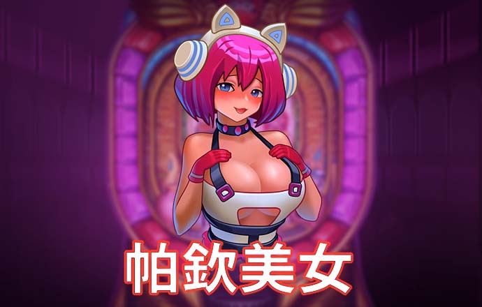 c7注册平台入口