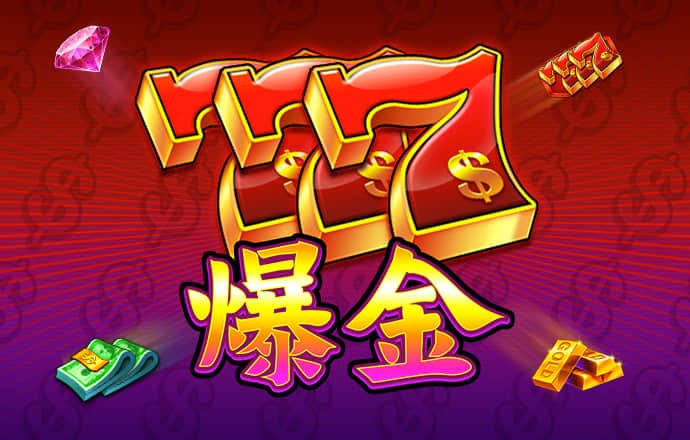 绿色版888集团