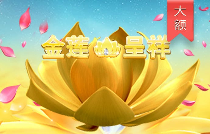 3号娱乐彩票登录